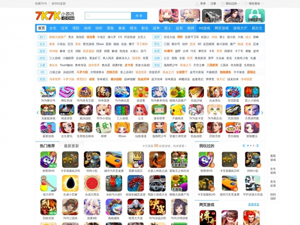 7k7kС��Ϸ