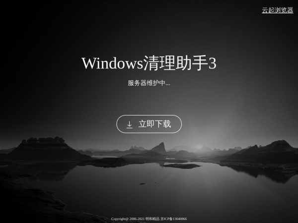 Windows��������