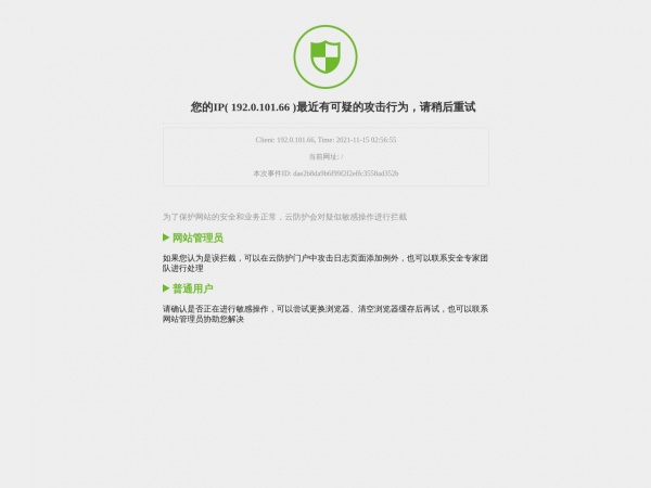 ������ҵ��ҵָ������