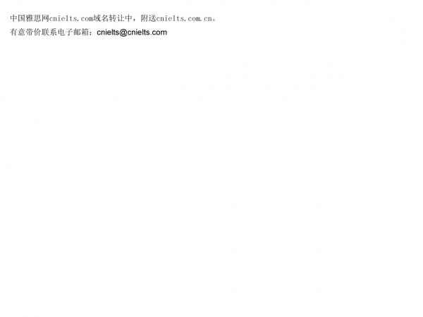 �й���˼��