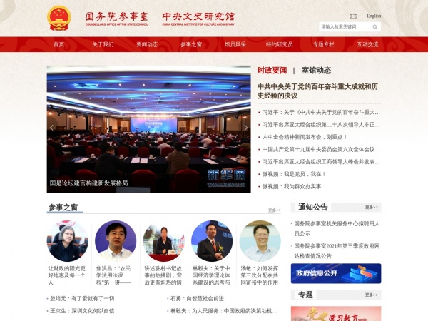 ����Ժ������