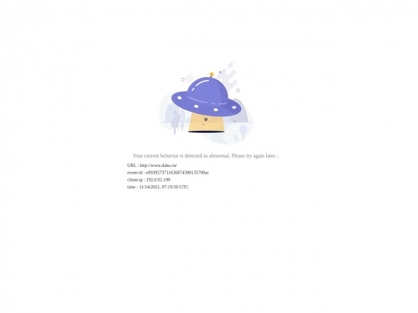 ��ӱ�