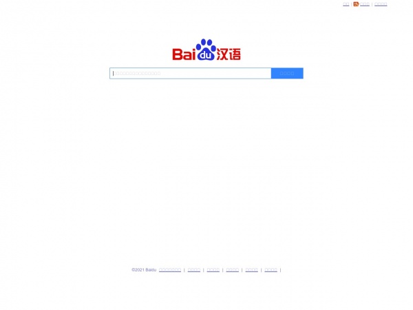 �ٶȴʵ�