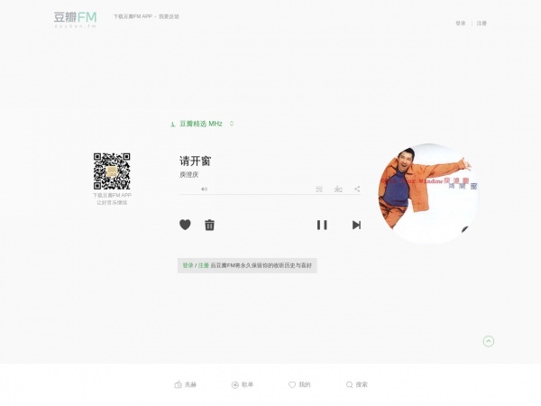 ����FM