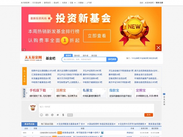 ����֪ʶ