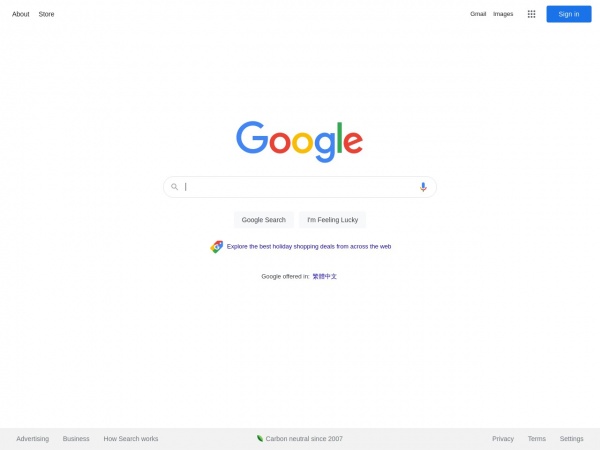 Googlę��