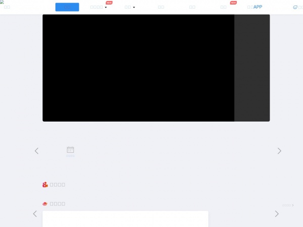http://www.hdzxw.com/