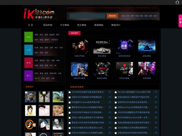 ���DJ����