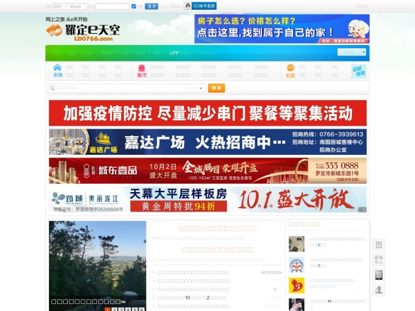 �޶�e���