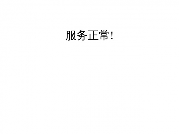 http://p.yiqifa.com/c?s=5feed7d3&w=434307&c=6079&i=16982&l=0&e=shishang&t=http://www.secoo.com/