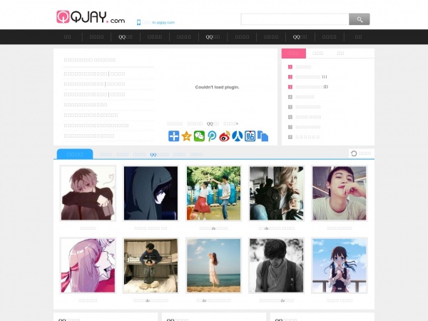QQJAY�ռ�վ