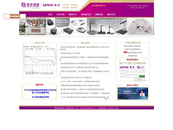 �廪�Ϲ�
