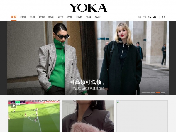 YOKAʱ����