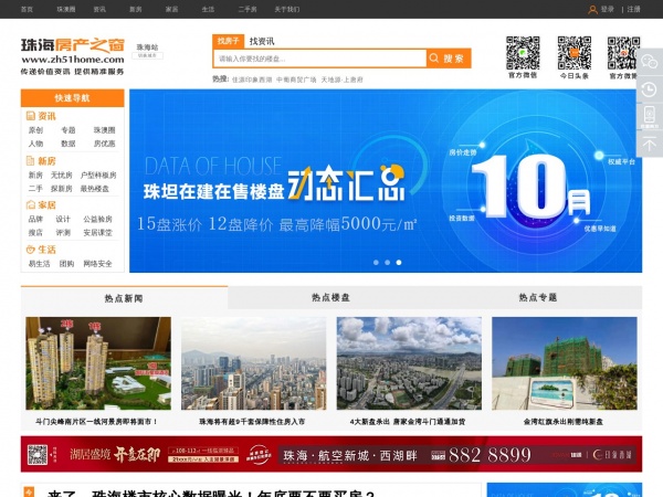 �麣����֮��