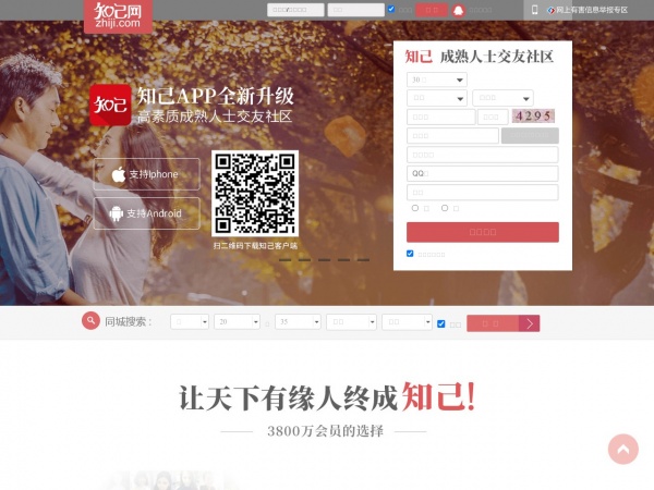 ֪��������