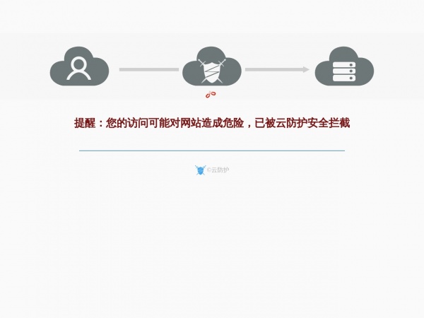 �麣