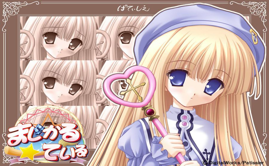 �ձ�NHK